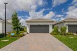 10307 Dreamweaver Road - Photo 5