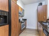 233 Federal Highway - Photo 14