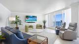 4280 Galt Ocean Drive - Photo 4