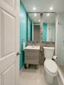 1500 Bay Road - Photo 8