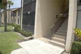 824 Sky Pine Way - Photo 3