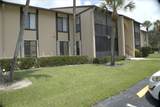 824 Sky Pine Way - Photo 4