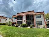 871 207TH Lane - Photo 1