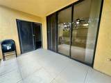 5701 Riverside Drive - Photo 25