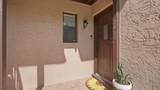 2480 Garden Terrace - Photo 1