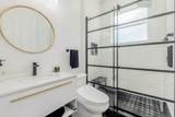 205 Shelley Lane - Photo 10