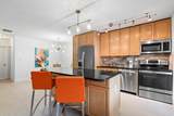 2881 32nd Street - Photo 11
