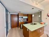 5875 Collins Avenue - Photo 1