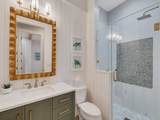 2229 Falls Circle - Photo 35