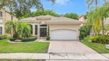 6041 195TH Avenue - Photo 42