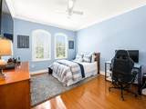 11113 Brandywine Lake Way - Photo 48