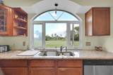 8690 Shadylake Lane - Photo 13