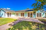 2232 Racquet Club Drive - Photo 6