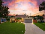 3273 W Snow Road - Photo 2