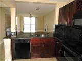 110 Lake Emerald Drive - Photo 2