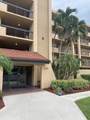 2255 Lindell Boulevard - Photo 24