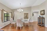 108 Lexington Drive - Photo 16