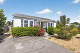 1305 Palmway - Photo 7