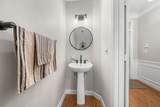 5483 Grand Park Place - Photo 12