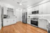 5483 Grand Park Place - Photo 5