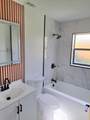 5000 Erskin Terrace - Photo 9