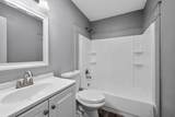 6198 Arcade Court - Photo 30