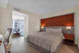 505 Fort Lauderdale Beach Boulevard - Photo 15