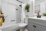 2330 Madison Street - Photo 24