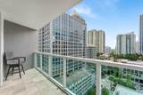 350 2nd Street - Photo 14