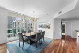 350 2nd Street - Photo 2