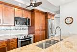 3300 36th Street - Photo 12
