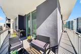2275 Biscayne Boulevard - Photo 27