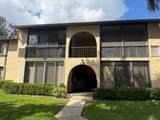 213 Pine Hov Circle - Photo 2