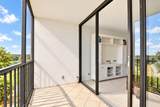 6845 Willow Wood Drive - Photo 23