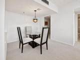 6845 Willow Wood Drive - Photo 3