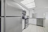 5045 Wiles Road - Photo 2