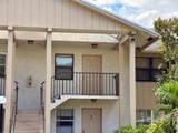 3031 Aster Lane - Photo 2
