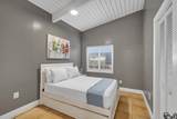 1875 Keystone Boulevard - Photo 14