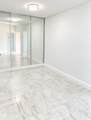 2004 Waterview Circle - Photo 6