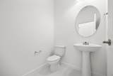 4520 Longwood Lake Square - Photo 48