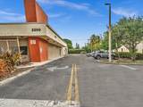 2200 University Drive - Photo 2