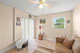 7410 Woodmont Terrace - Photo 14