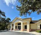 2401 Frist Boulevard - Photo 1
