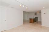465 Brickell Avenue - Photo 13