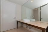 465 Brickell Avenue - Photo 34