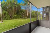 567 Trace Cir - Photo 15