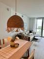 2602 Hallandale Beach Boulevard - Photo 13