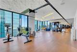 1451 Brickell Ave - Photo 3