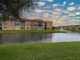 9460 Sunrise Lake Boulevard - Photo 4