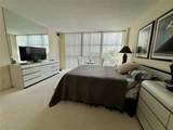 2841 Ocean Boulevard - Photo 11